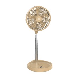 Electric Rechargeable Foldable Camping Fan with Remote Control, LED Lights, and Brushless Motor - Ideal for Outdoor & Hotel Usecolor: Windsor Tan, plug type: USB, voltage (v): N/A
