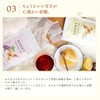 H&F BELX Honey, Rooibos Tea, Honey Rooibos Tea, Non-Caffeine, Water