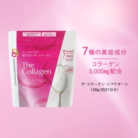The Collagen Powder Supplement, Health Food, 4.3 oz (126 g)