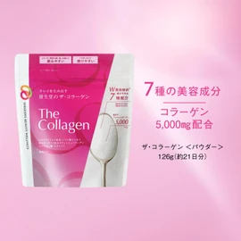 The Collagen Powder Supplement, Health Food, 4.3 oz (126 g)