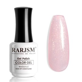 RARJSM Nude Sheer Pink Rainbow Glitter Gel Nail Polish Chunky Gold Iridescent Sparkle Shimmer Diamond Jelly Transparent Pink Gel Polish Single Bottle Soak off UV LED Cured for Home Salon Manicure 15ML