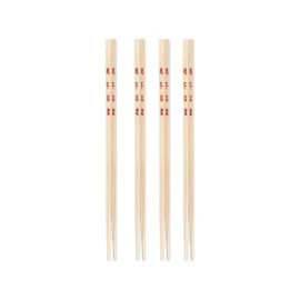 Ken Hom KH512 Bamboo Chopsticks, 26 cm, Excellence, Reusable Chopsticks for Chinese/Asian Cuisine, Includes 4 Sets of Chopsticks, Not Dishwasher Safe