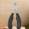 FsGrg Nail Clipper Set, Compatible with Rolled and Ingrown Toenails,