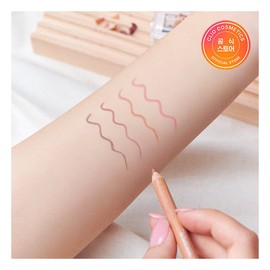 Clio Velvet Lip Pencil Project [main product + sharpener], 002 Peach Beige / 클리오  벨벳 립 펜슬 기획 [본품+샤프너 구성], 002 피치 베이지