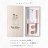 Wedding Gift Gift Couple Chopsticks Gift Champagne Pair with Chopsticks
