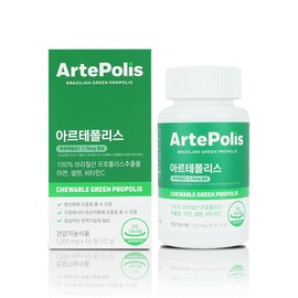 Artepolis 60 tablets 100% brigyl acid propolis extract mall / 아르테폴리스 60정 100% 브리질산 프로폴리스추출몰