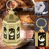Frelisiy 12pcs Gold Ramadan Lantern Lights, Ramadan Decorations, Mini EID