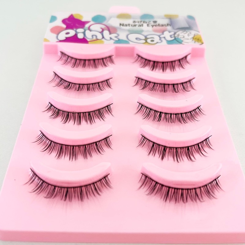 Kagonekodo False Eyelashes (NS-12) (Ultra Fine Black Axis NS-12, Black,