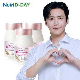 NutriDDay 2 pills before bed, Special All New 3 bottles / 뉴트리디데이 자기 전 2알 스페셜 올뉴 3병