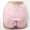 Peace Workshop Women's Ah Shorts, Urinary Leak Pants, Heavy Incontinence