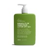 We Are Feel Good Inc. Kakadu Plum Sunscreen Lotion SPF
