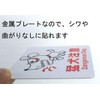 Dangerous Dog Aluminum Sign Sign Aluminum Sign