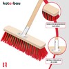 KOTARBAU® Street broom, 300 mm, industrial broom, garden broom, indoor