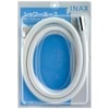 INAX shower hose 1.5m