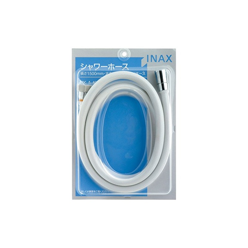 INAX shower hose 1.5m
