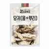 Joeun Yakcho 당귀(몸+뿌리) 200g Angelica (Body + Root) 200g