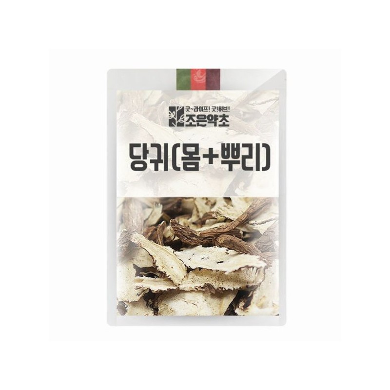 Joeun Yakcho 당귀(몸+뿌리) 200g Angelica (Body + Root) 200g