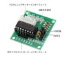VKLSVAN DC 5V Stepper Motor + 28BYJ-48 ULN2003 Driver Board
