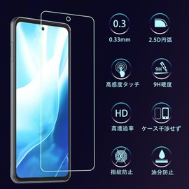 Compatible arrows We2 Plus F-51E Glass Film We2 Plus 2 x Tempered Glass 2 x Camera Film LCD Glass Ultra-thin Protective Film Arrows We2 Plus F-51E Japan Asahi Glass Material AGC High Transmittance 9H