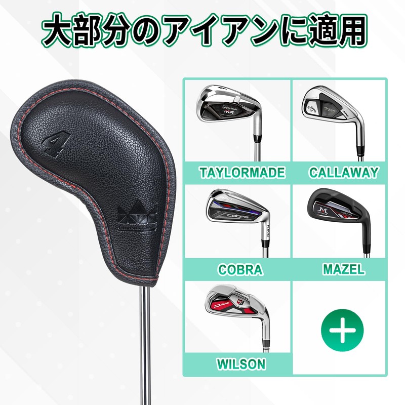 Golf Iron Cover Magnetic Wedge Cover Club Head Cover Set