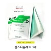 Home and Kitchen Essential Set Pack 3 Pack for cleaning