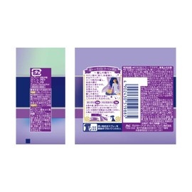 ファブリーズ 消臭芳香剤 布用 ムーンライトラベンダーの香り 370ml