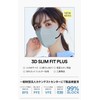 [MIR] マスク 不織布 52枚入り マスク 立体 3dマスク バイカラー 夏用マスク 使い捨てマスク