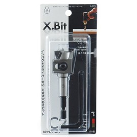 Kanzawa X.Bit S K-375 C-2