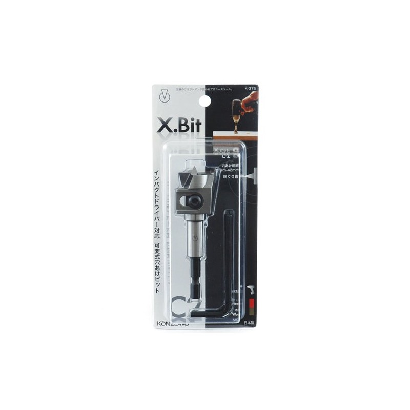 Kanzawa X.Bit S K-375 C-2
