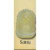 Shibori Dragon Little House Japanese Sewing Notions - Rubber Grip