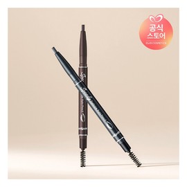 Peripera Speedy Eyebrow Auto Pencil 002 Gray Brown / 페리페라 스피디 아이브로우 오토 펜슬 002 그레이브라운