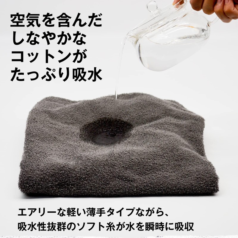(19 inch) 2 Bath Towels, 100% Cotton, 47.2 x 23.6