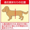 Mannerwear Girls Medium Size Small to Medium Dogs 34 Pack
