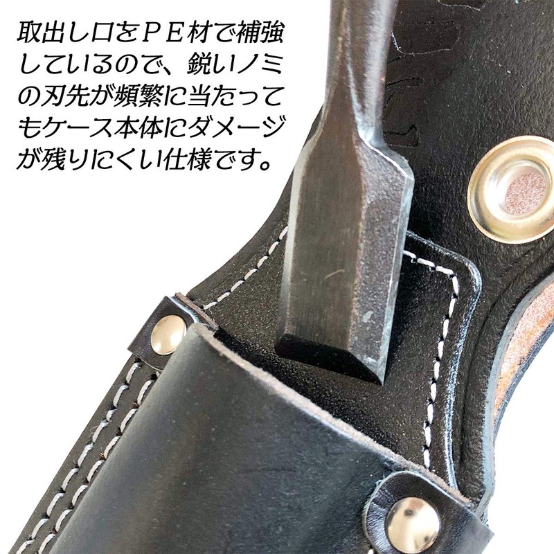 Premium Handmade Black Leather Chisels Pointing GK – N