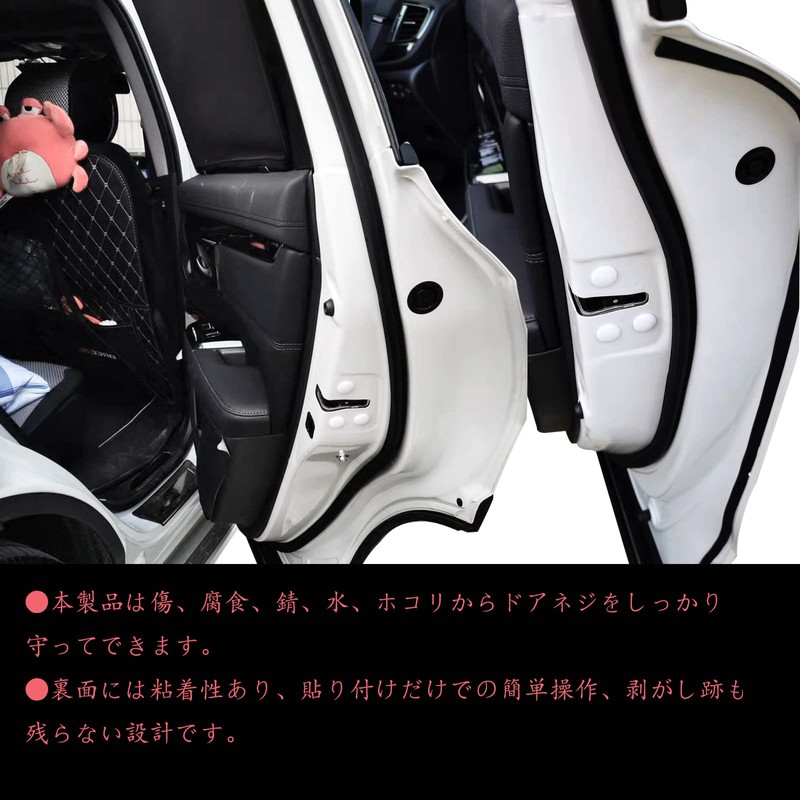 White Nippon Aria FE0 Series/Notebook Aura & e-POWER FE13 SFNE13