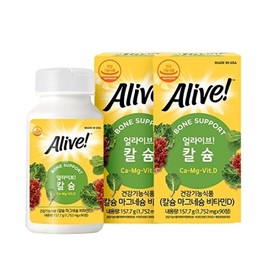 Natural Life Alive Alive Calcium 90 Tablets (2 bottles) / 네츄럴라이프얼라이브 얼라이브 칼슘 90정 2병