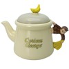 Sunart SAN4270 Curious George Teapot, Simple Line, Approx. 12.2 fl