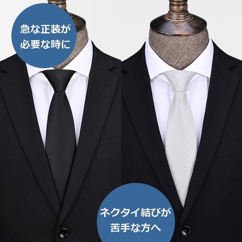 TUISKU Men's Necktie, One-Touch, White, Black, Zipper, Formal, Ceremonial Occasions,