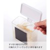 Yamazaki 4817 Tower Magnetic Spice Storage Container, Teaspoon and Leveler