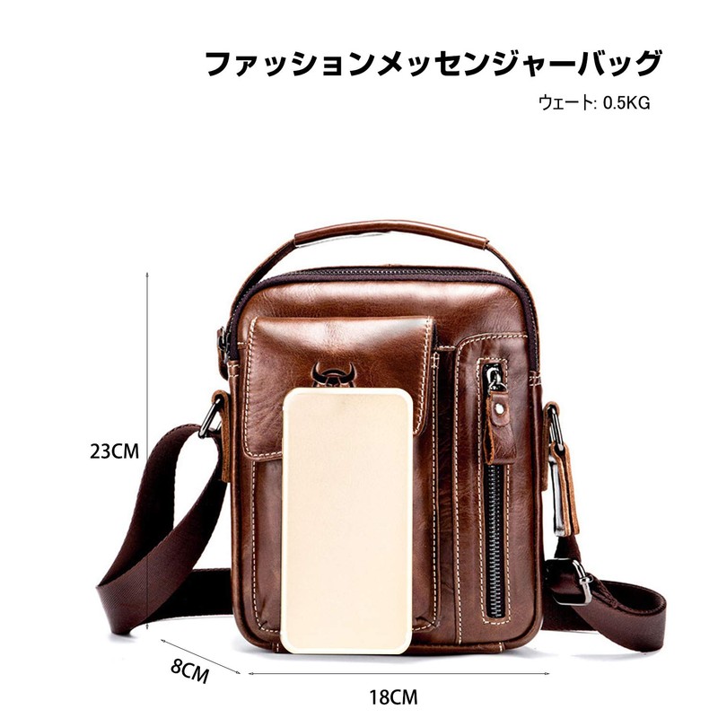 FANDARE Men's Shoulder Bag, Waterproof, Stylish, Genuine Leather, Crossbody Bag,