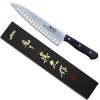 MAC Japanese MAC TH-80 Chef Series 8" Blade Kitchen Knife