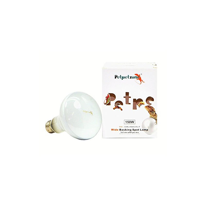 Zensui Wide Basking Spot Lamp, 150W