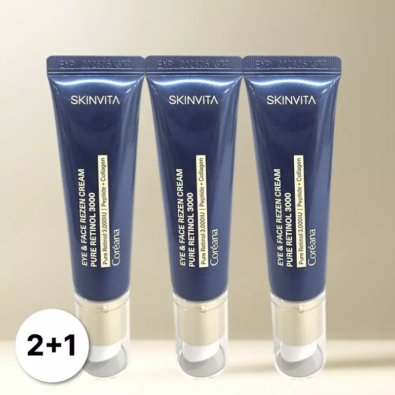 Koriana Skin Vita 코리아나 스킨비타 순수 레티놀 크림 탄력보습 25ml