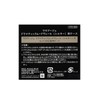Makiage Dramatic Mood Veil Silky Case