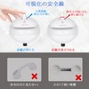 Eppinn Bath Handrail, Set of 2, Strong Large Suction Cup,