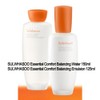 Sulwhasoo [Express Ship] Sulwhasoo Essential Comfort Daily Routine (6 Items)