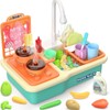 CUTE STONE Play Sink with Running Water, Kitchen Sink with