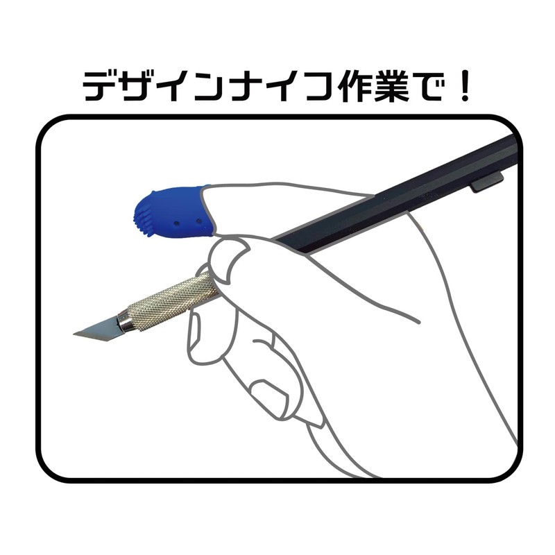 Plamokojo PMKJ013BL The Finger Broom Blue