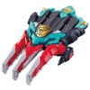 Kishiryu Sentai Ryusoujer, Transformation Dragon Claw DX Max Ryusou Changer