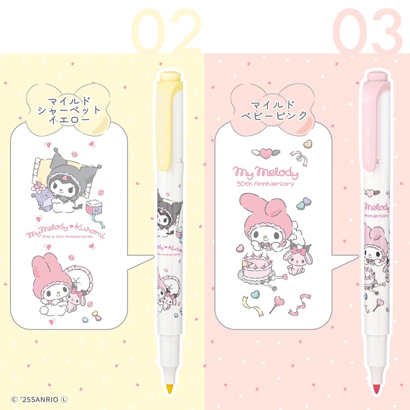 Zebra WKT7-MMKU-5C Highlighter, Mildliner, Sanrio, My Melody & Chroi, 50th